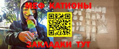ешки Будённовск