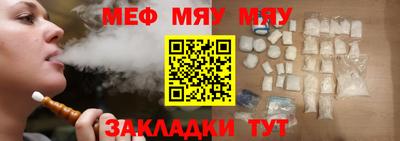 spice Бузулук