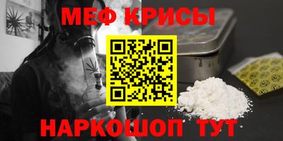 spice Бузулук