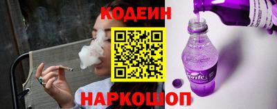 прущие крисы Бугуруслан