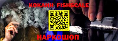 spice Бузулук