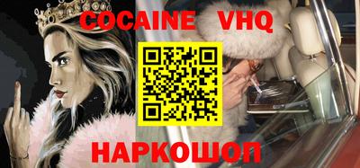 прущие крисы Бугуруслан