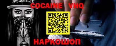 прущие крисы Бугуруслан