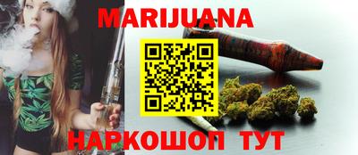 spice Бузулук