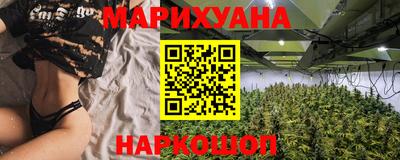 ешки Будённовск