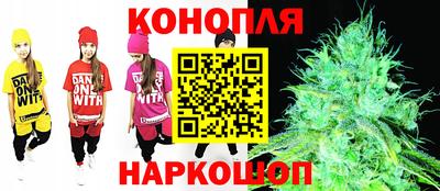 прущие крисы Бугуруслан