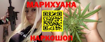 прущие крисы Бугуруслан