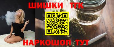 ешки Будённовск