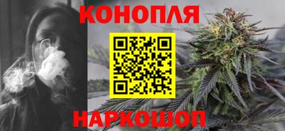 spice Бузулук