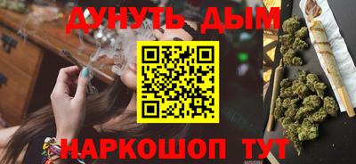 spice Бузулук