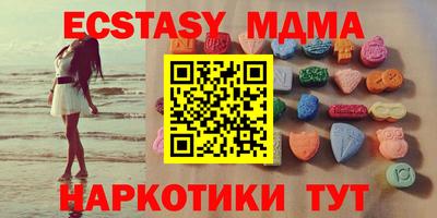 spice Бузулук