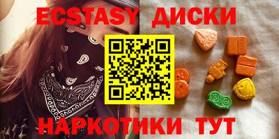 ешки Будённовск