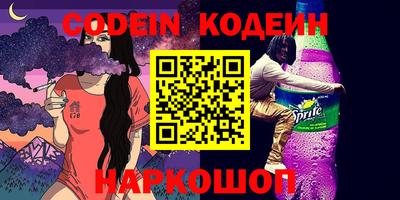прущие крисы Бугуруслан