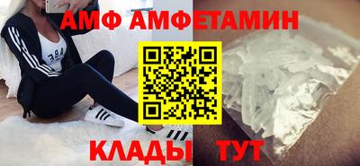 ешки Будённовск