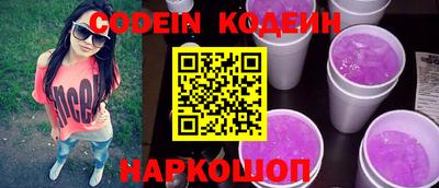 прущие крисы Бугуруслан