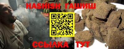 spice Бузулук