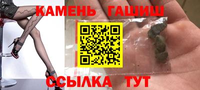 ешки Будённовск