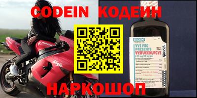 ешки Будённовск