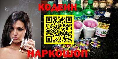 spice Бузулук