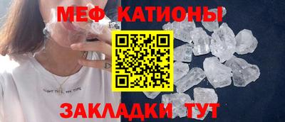 spice Бузулук